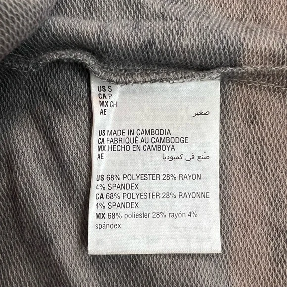 NWT Jenni Women's Gray Swirl Tie Dye Lounge Short Sleeve Crop Top - Picture 5 of 6